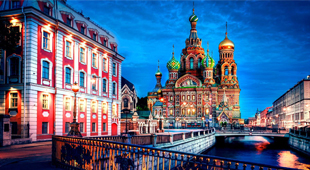 Russian